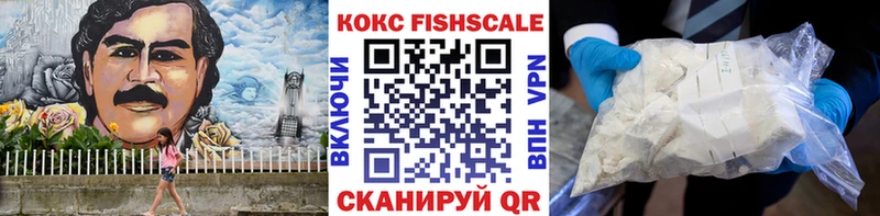 Купить наркотики Кумертау A-PVP  COCAIN  Гашиш  МАРИХУАНА 