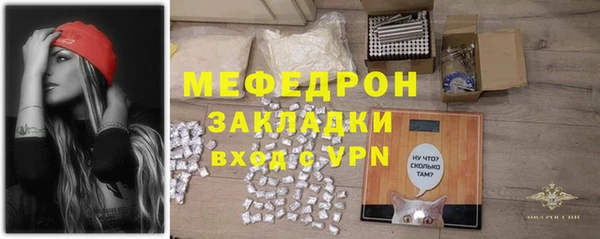 2c-b Балахна