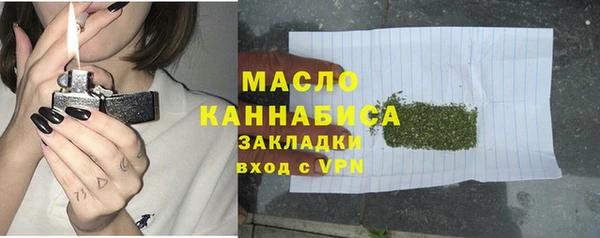 тгк Ростов