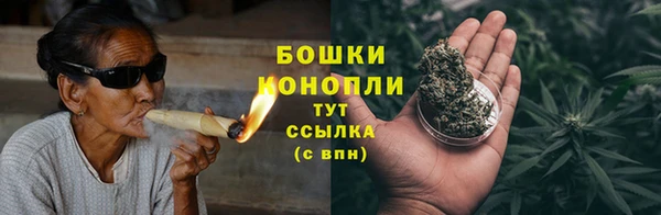 крисы Пролетарск