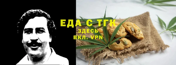 ALPHA-PVP Баксан