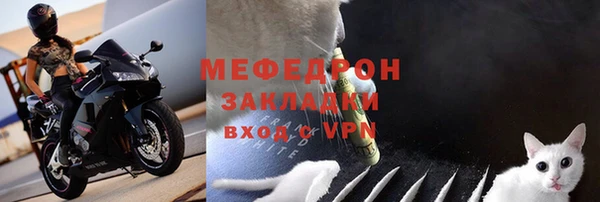 ALPHA-PVP Баксан