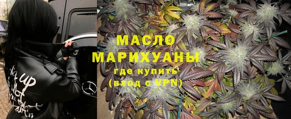 ALPHA-PVP Баксан