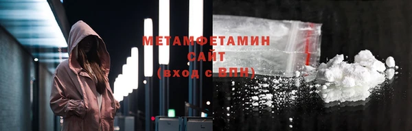 2c-b Балахна
