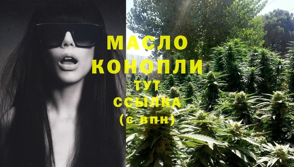 2c-b Балахна