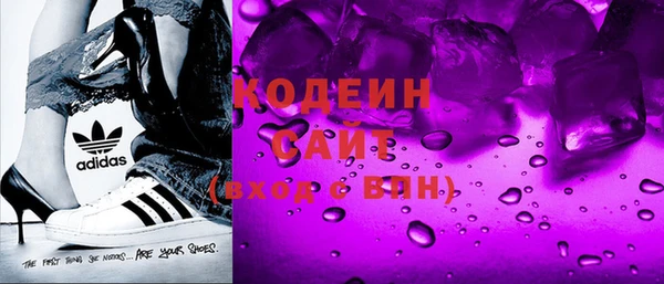 2c-b Балахна
