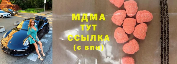 стафф Приозерск