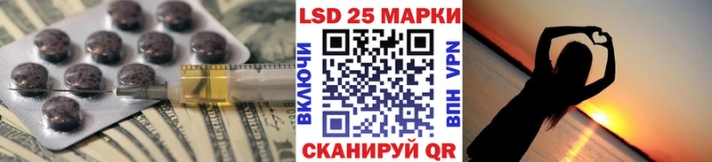 ЛСД экстази ecstasy  Кумертау 