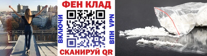 МЕТАМФЕТАМИН винт  Кумертау 