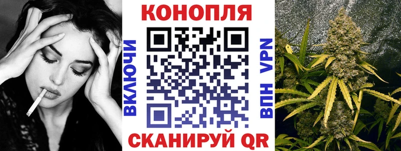 купить наркотики цена  Кумертау  МАРИХУАНА ГИДРОПОН 